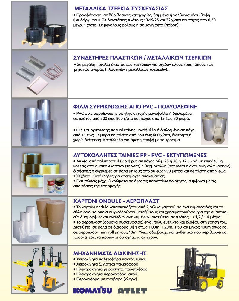 image-347691-im1-c20ad.jpg